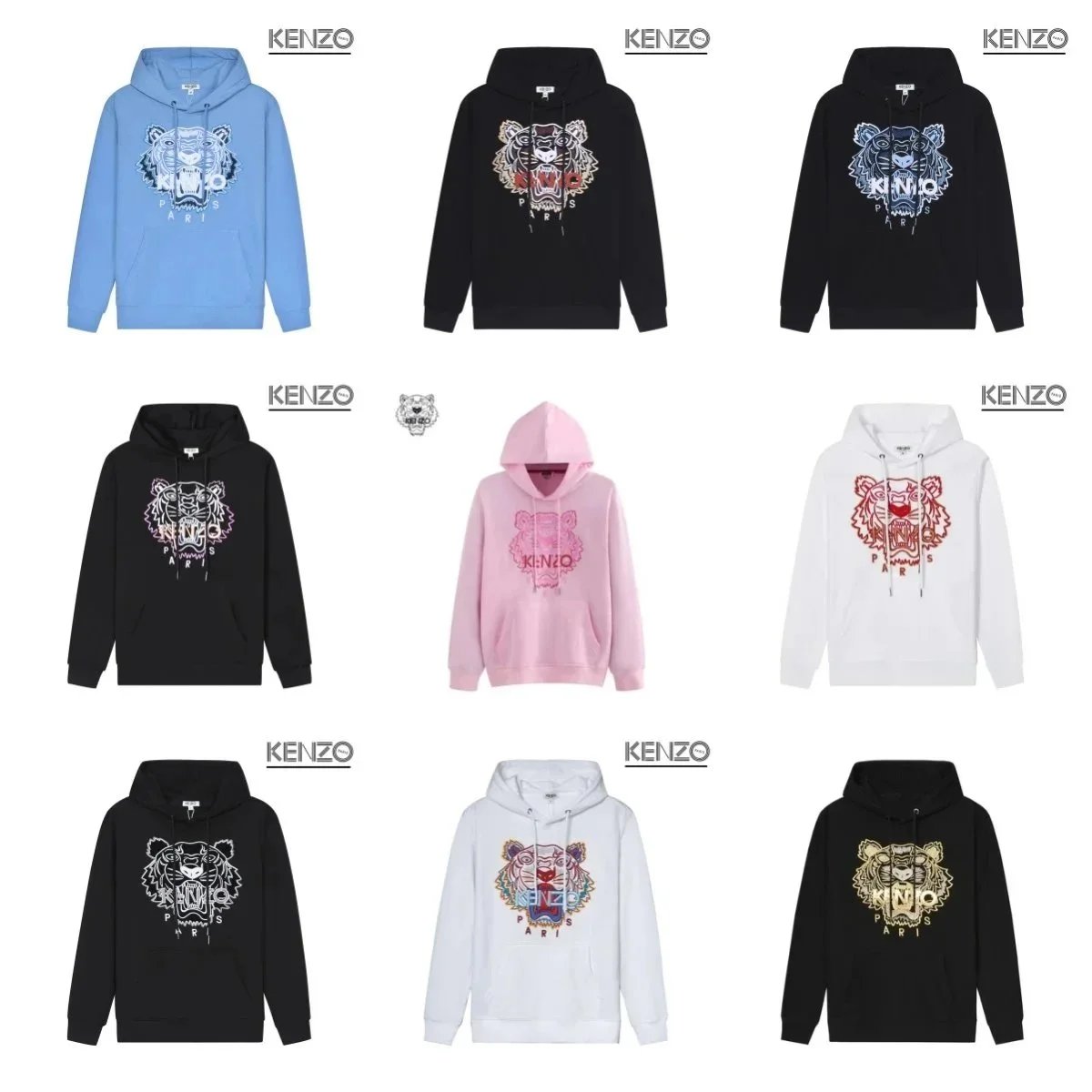Hoodie — #4406