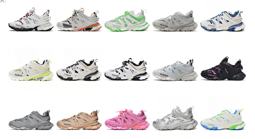 Shoes — M-0043
