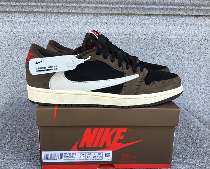 Sneakers — #4437