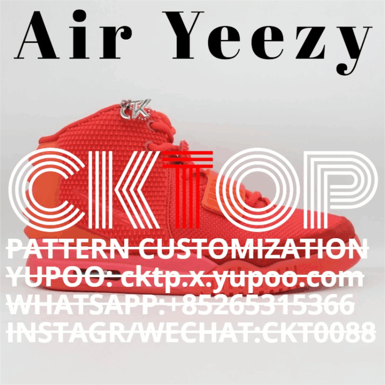 N-K YZ 2 — Shoes 2