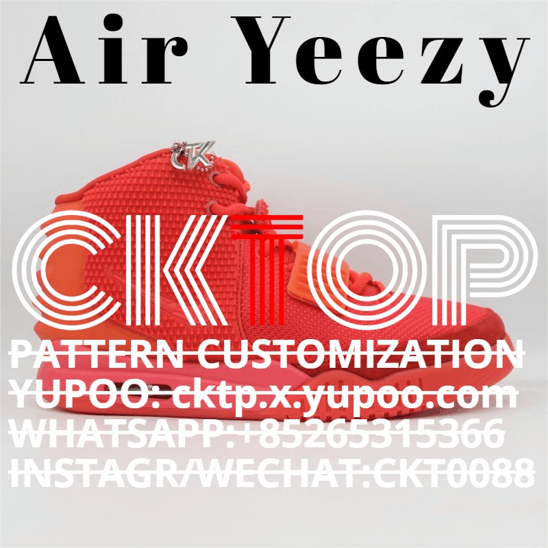 N-K YZ 2 — Shoes