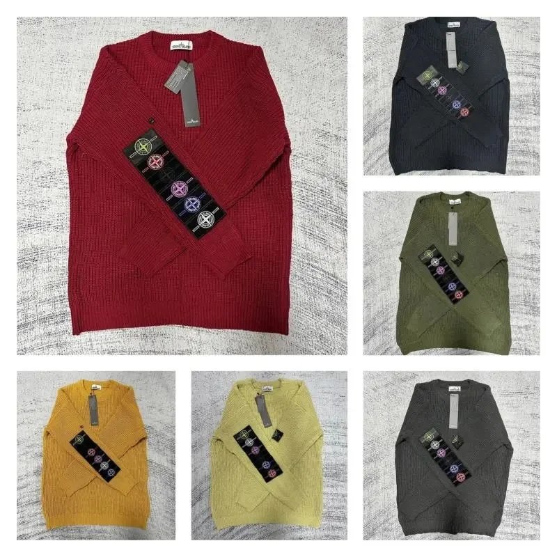 Knitwear — #4448