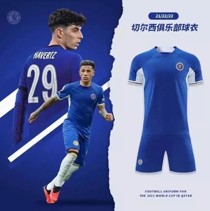 2024 Chelsea Club Havertz Enzo Mount same jersey