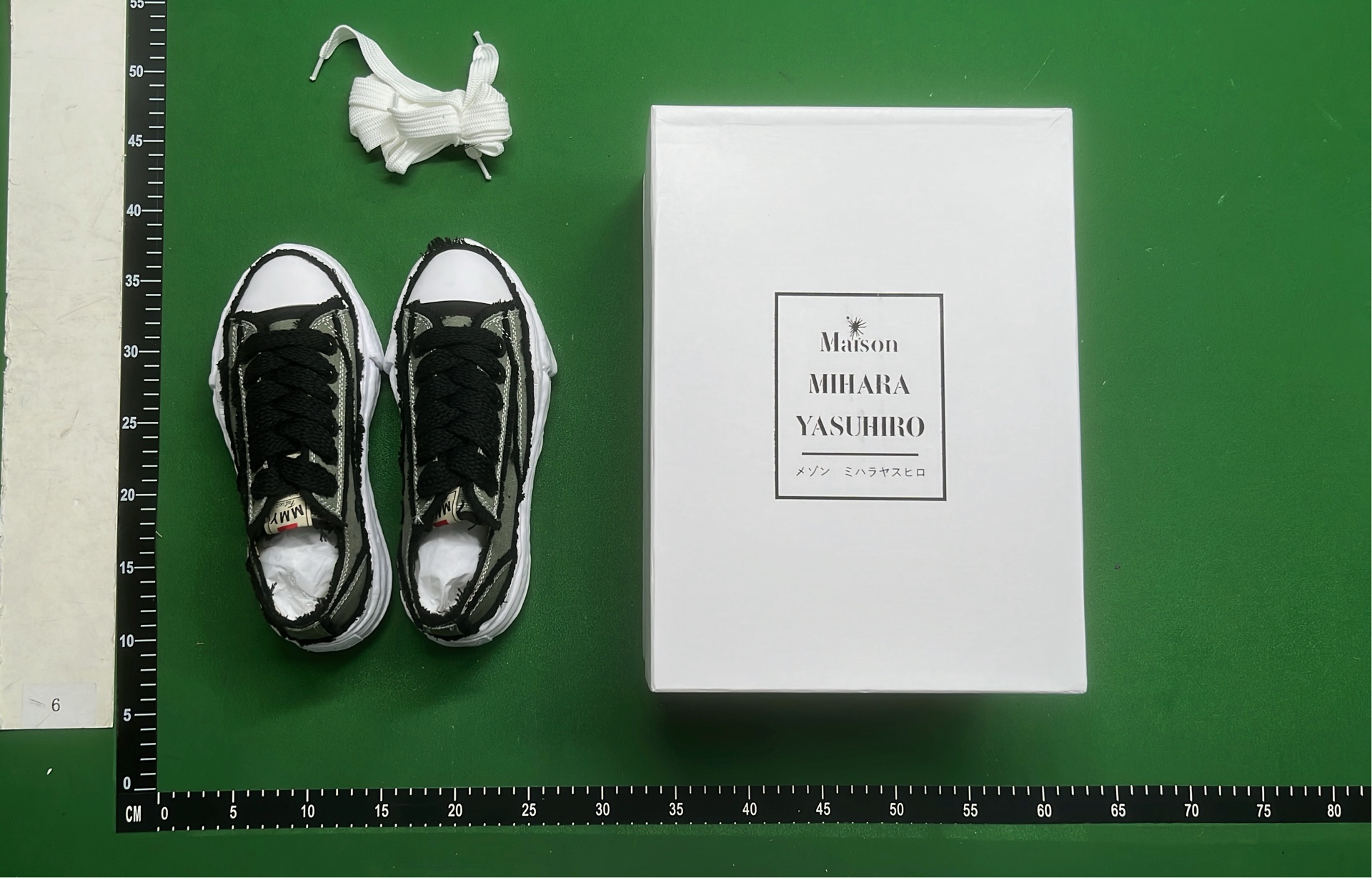 LZ-1 Casual MM Shoes — #4477 3
