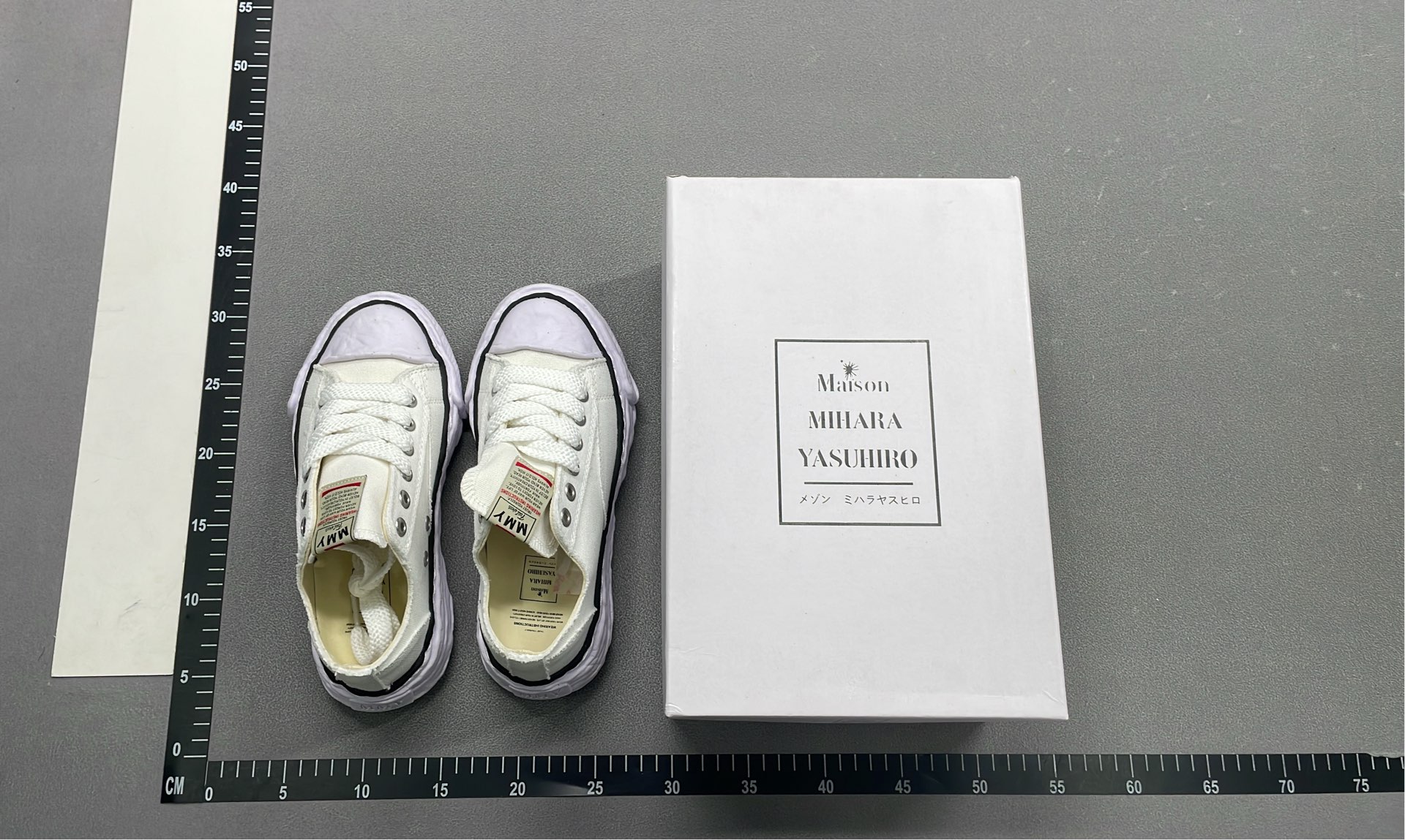 LZ-1 Casual MM Shoes — #4477 9
