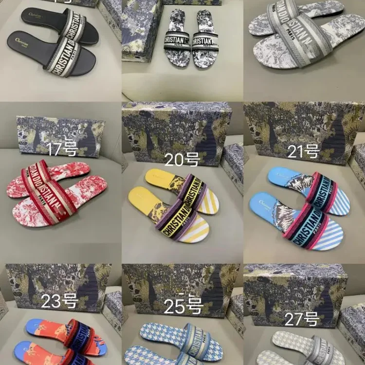 Slides — DS 2