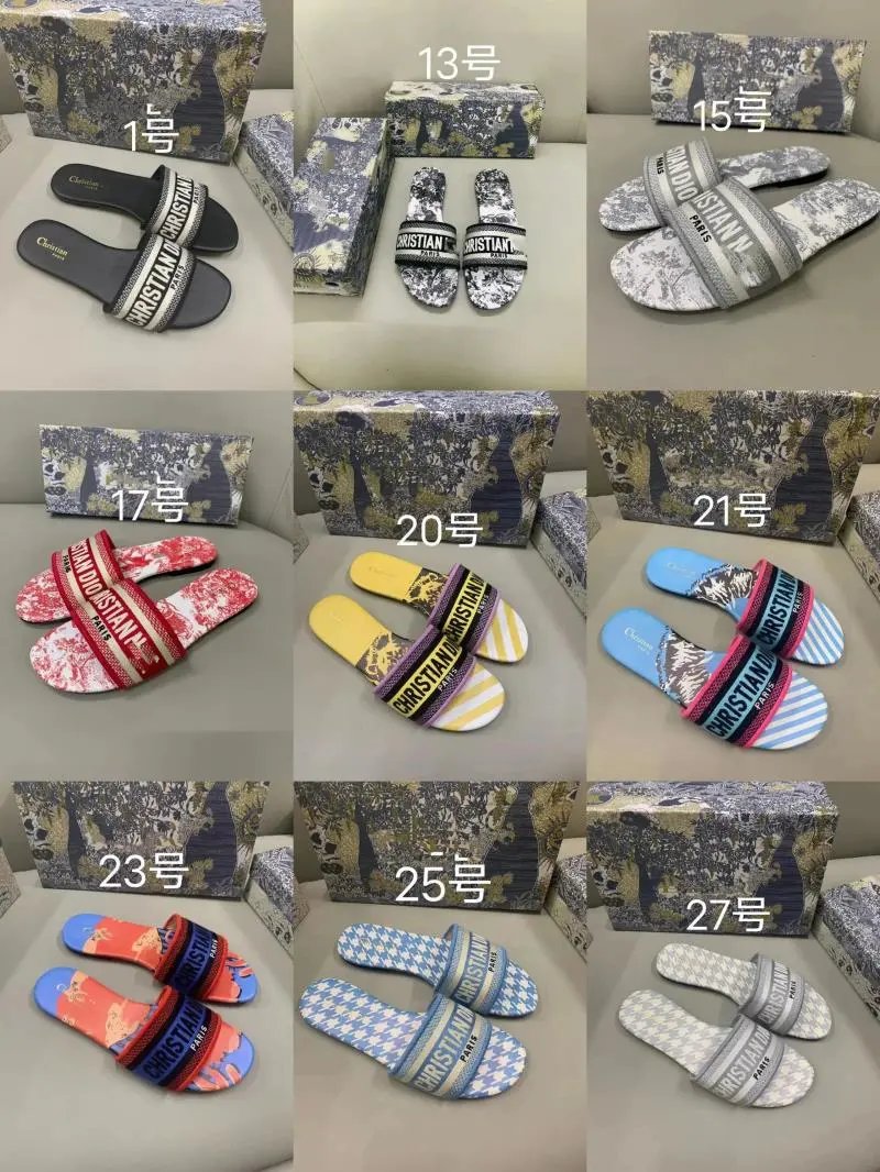 Slides — DS