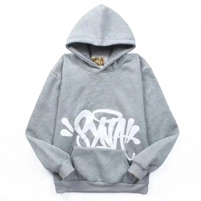 Sweatpants — #4486