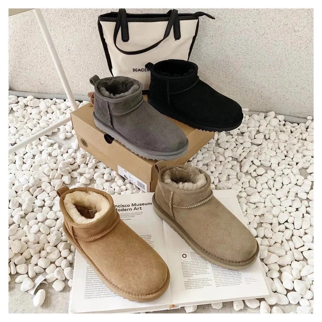 Boots — UF — #4519