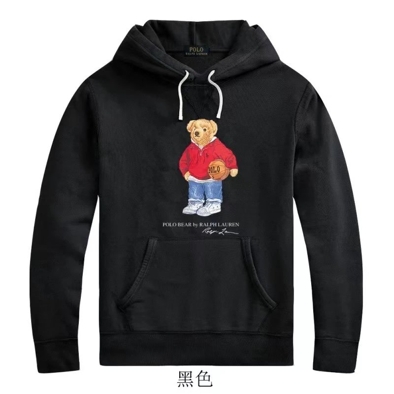 Sweatshirt — #4521