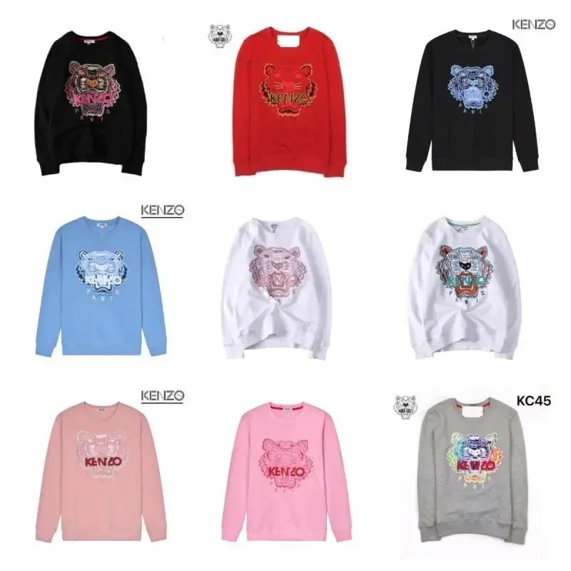 Sweatshirt — #4541