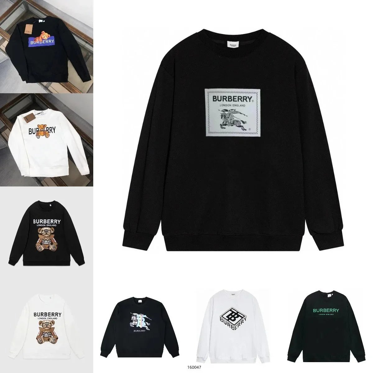 Crewneck Sweatshirt — #4542