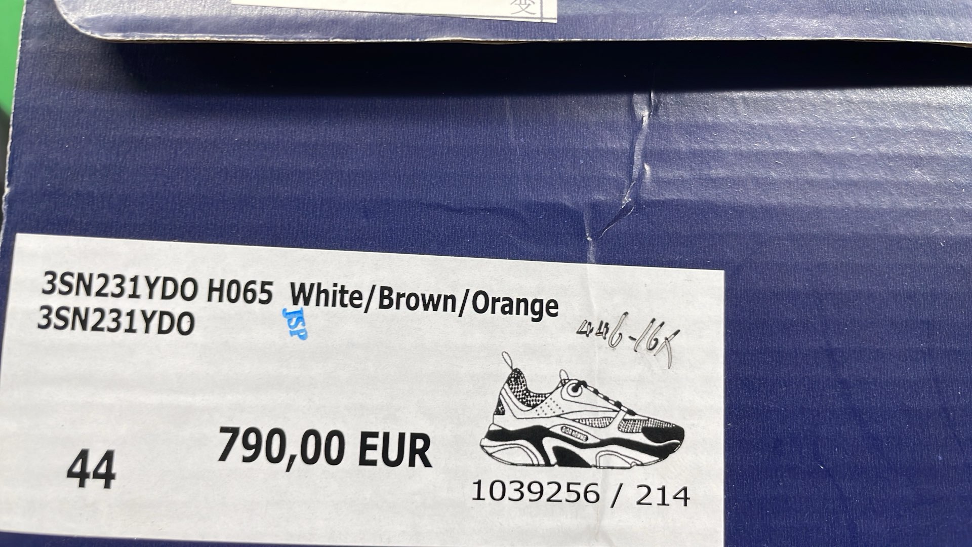 Mesh Sneakers Selection — RS2025ss / B22 10
