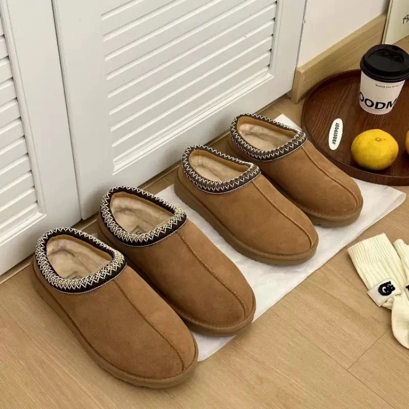 Shoes — #4545