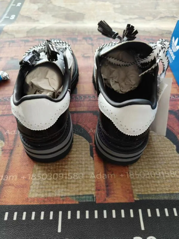 Unisex Panelled Retro Shoes — #4550 4