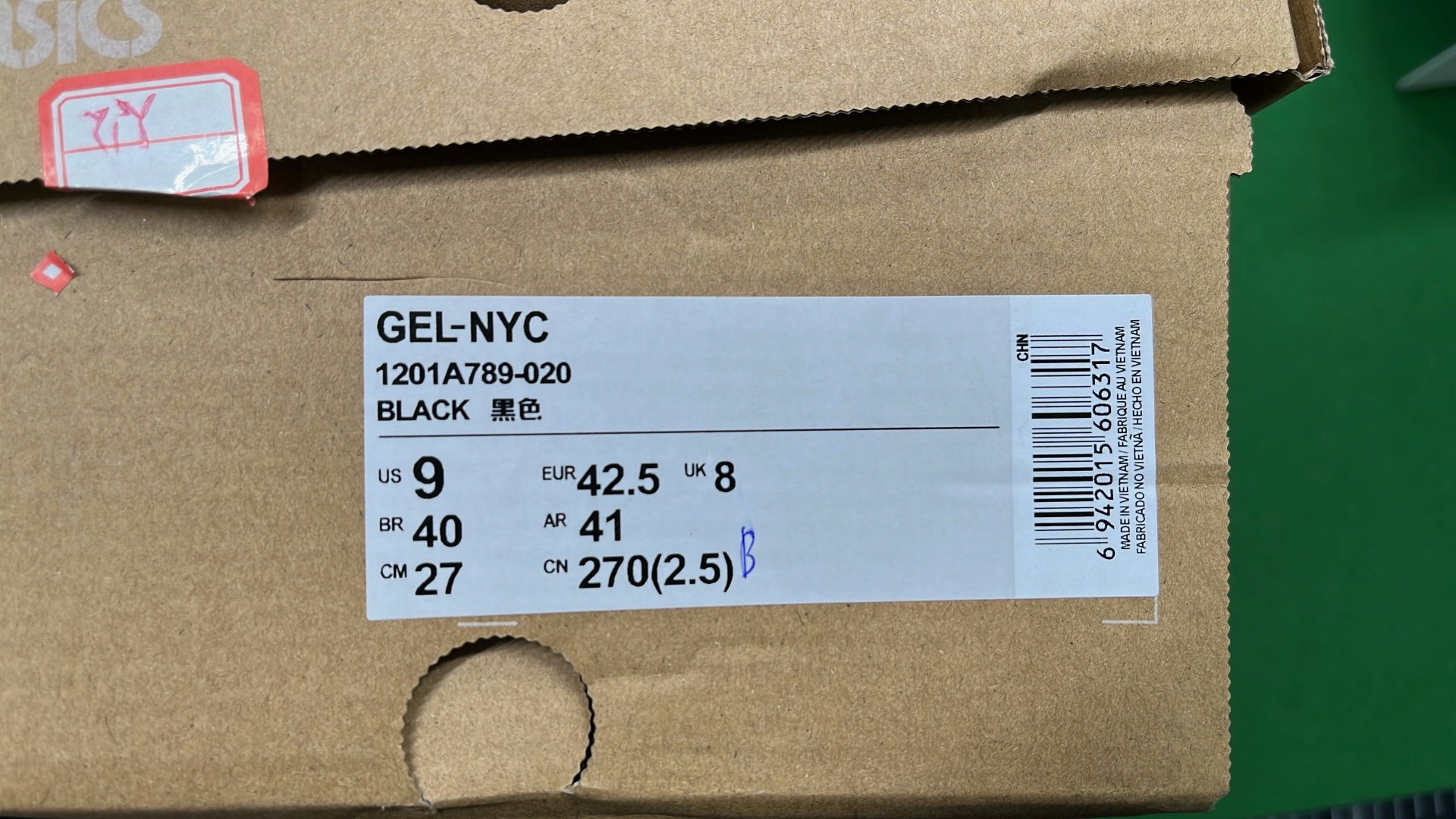 Sneakers — #4556 10