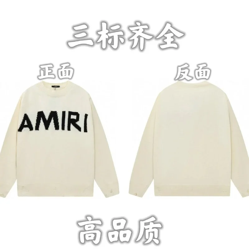 Knitwear — #4571 4