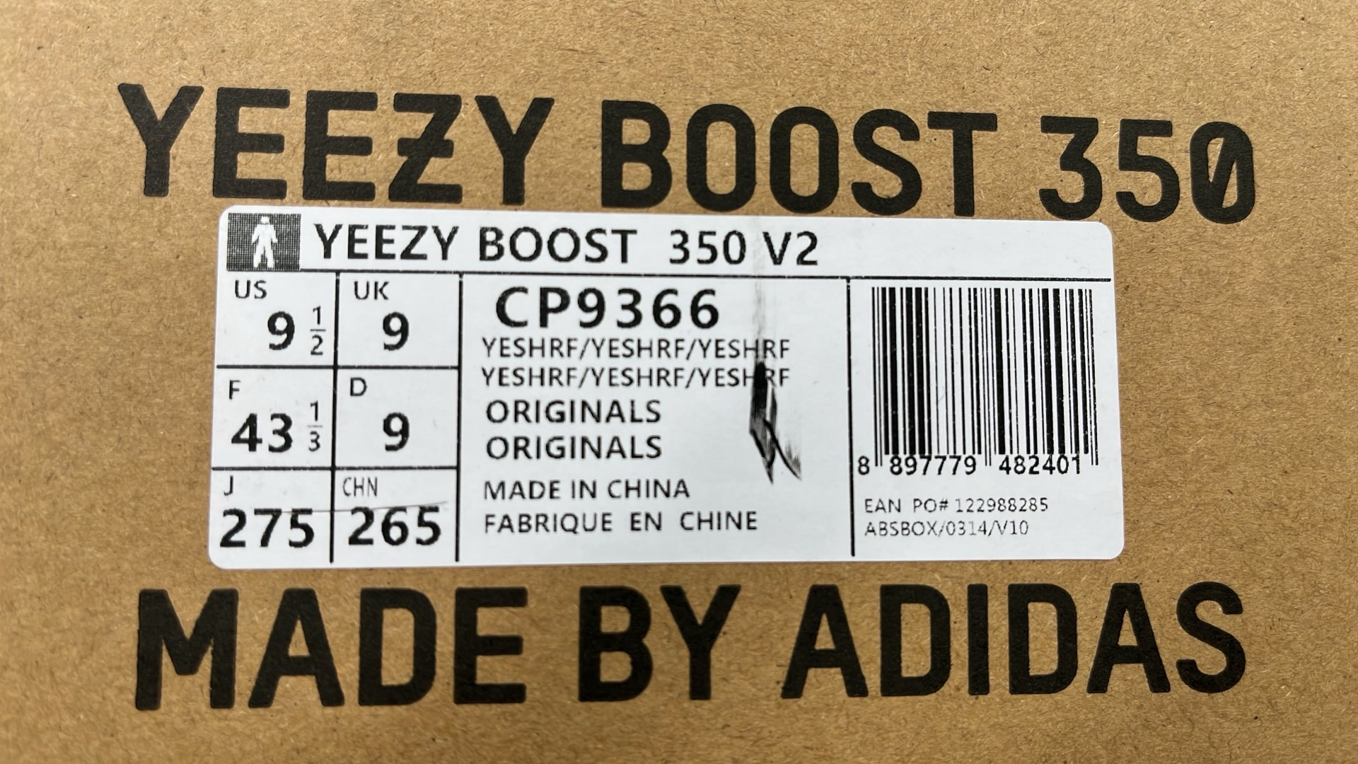 Y**zy V2 — Shoes — #4624 4
