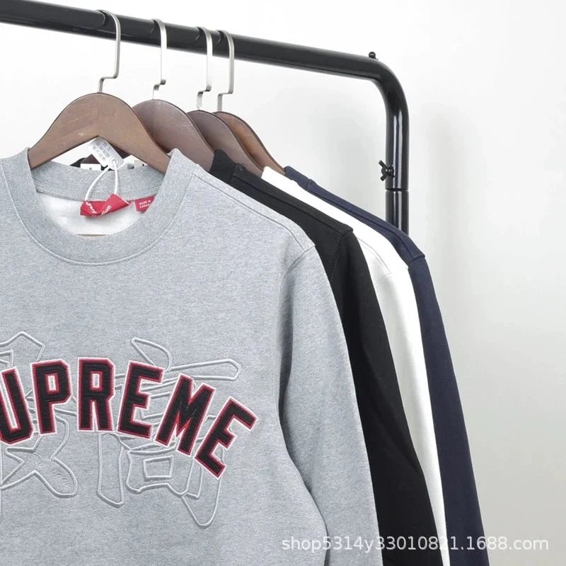 Embroidered Letter-Graphic Sweatshirt