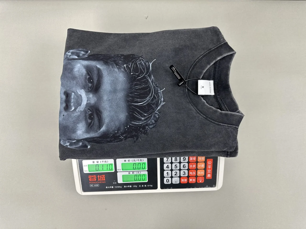 Unisex Sweatshirt — #4627 6