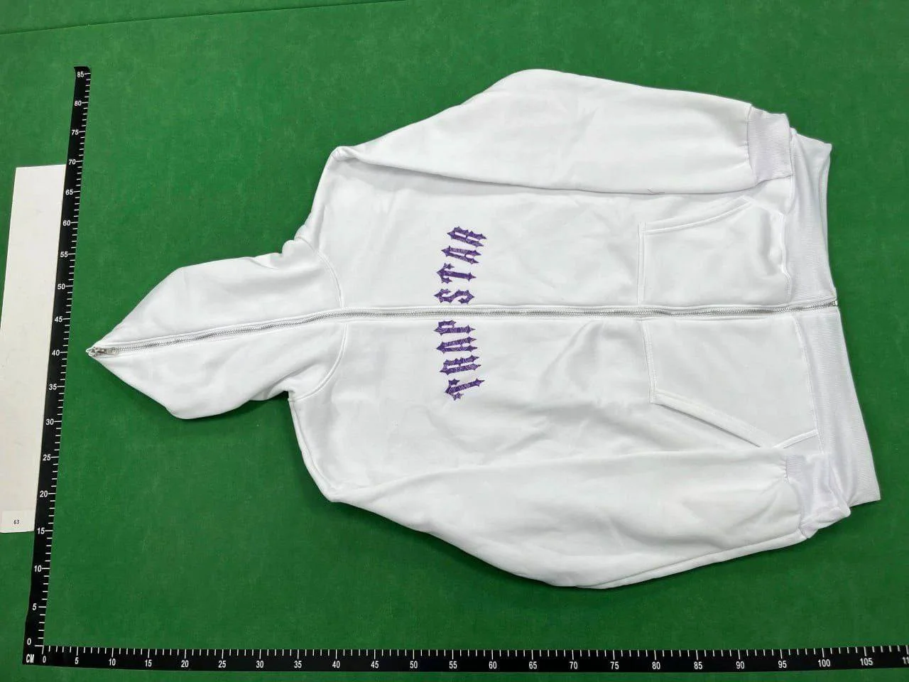 Hoodie — #4656 7