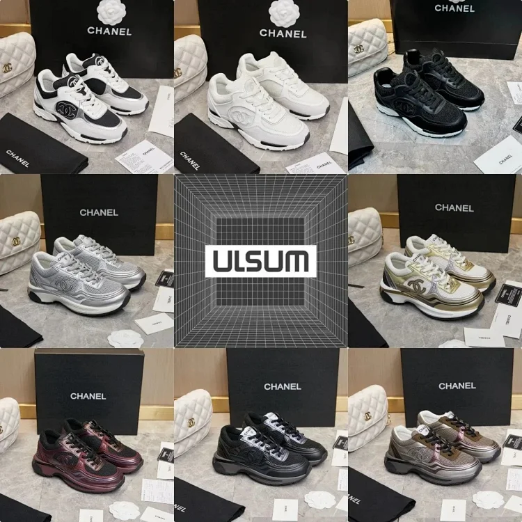 Sneakers — #4675 2