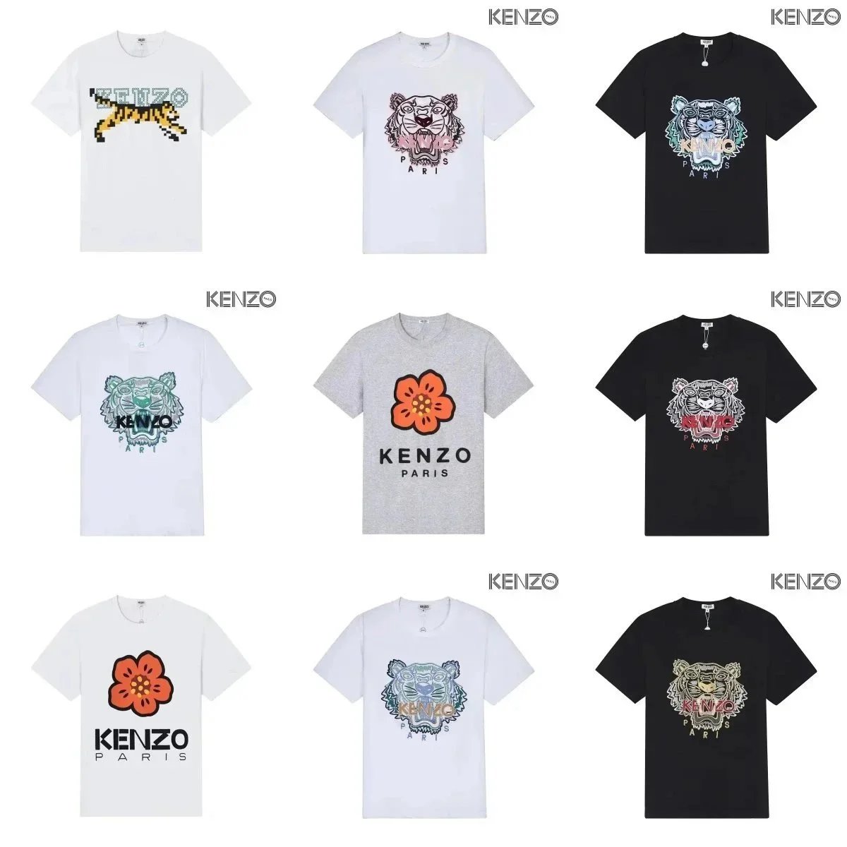 23 new summer tiger head fashion short-sleeved T-Shirt — #469