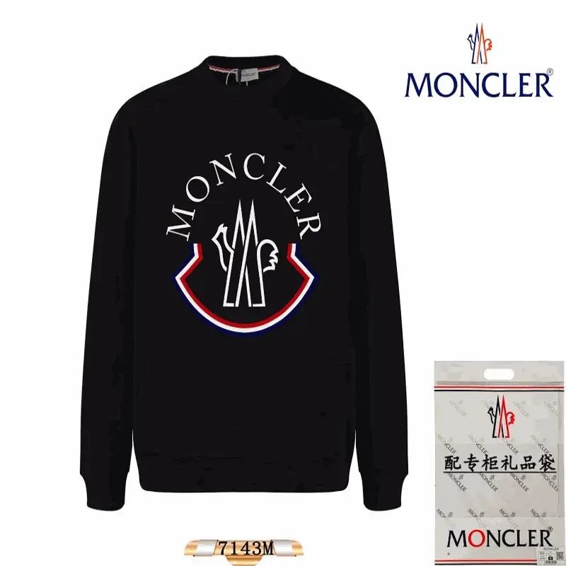 Sweatshirt — #4699