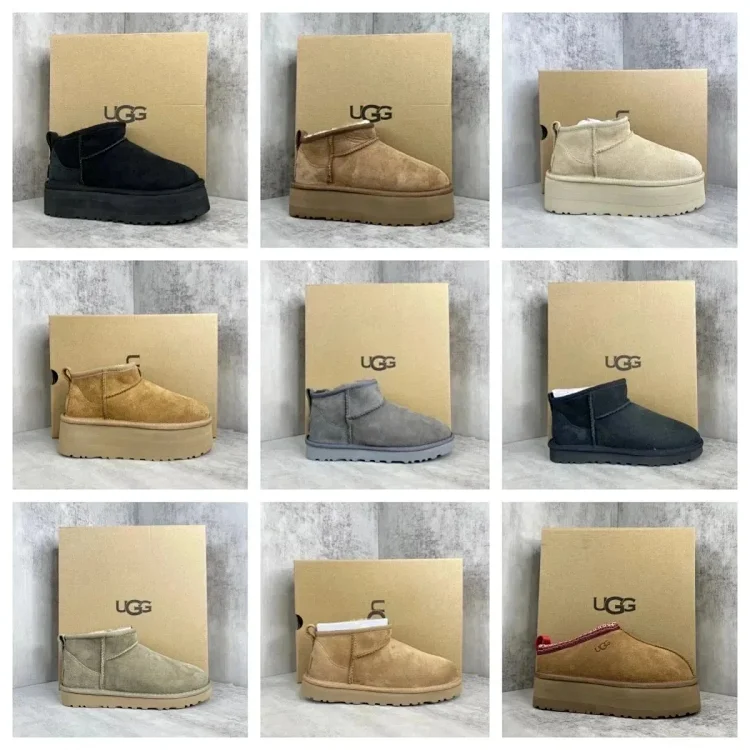2021 — Shoes 2