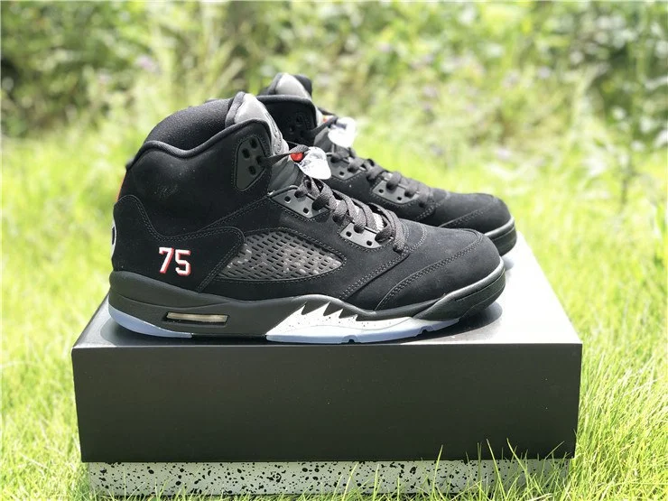 Sneakers — BZ20 — #4744 5