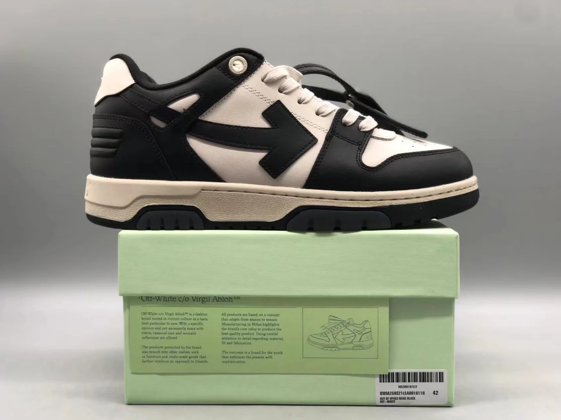Sneakers — #4762 2