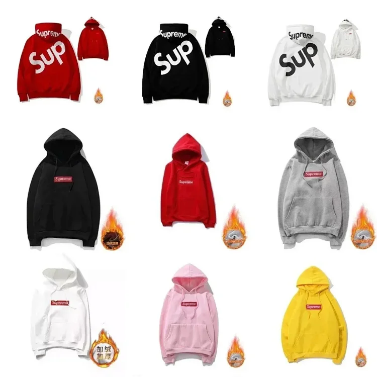Sweatshirt — P-00667 2