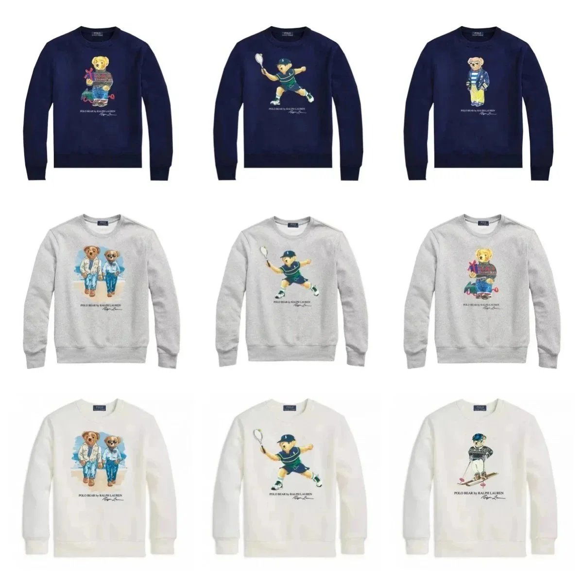 Sweatshirt — #4769