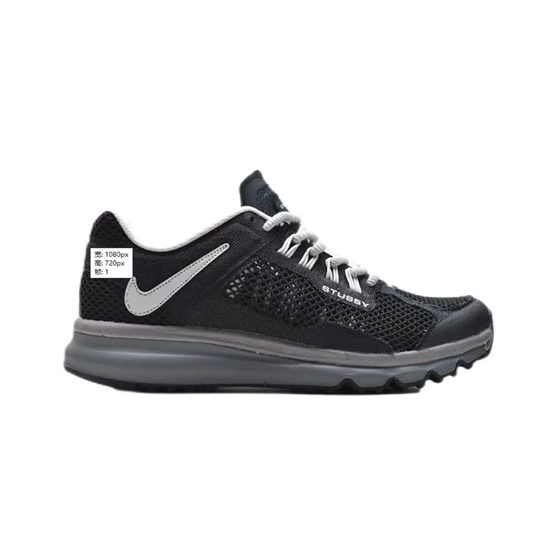 Stussy Foam Shoes — #4770 3