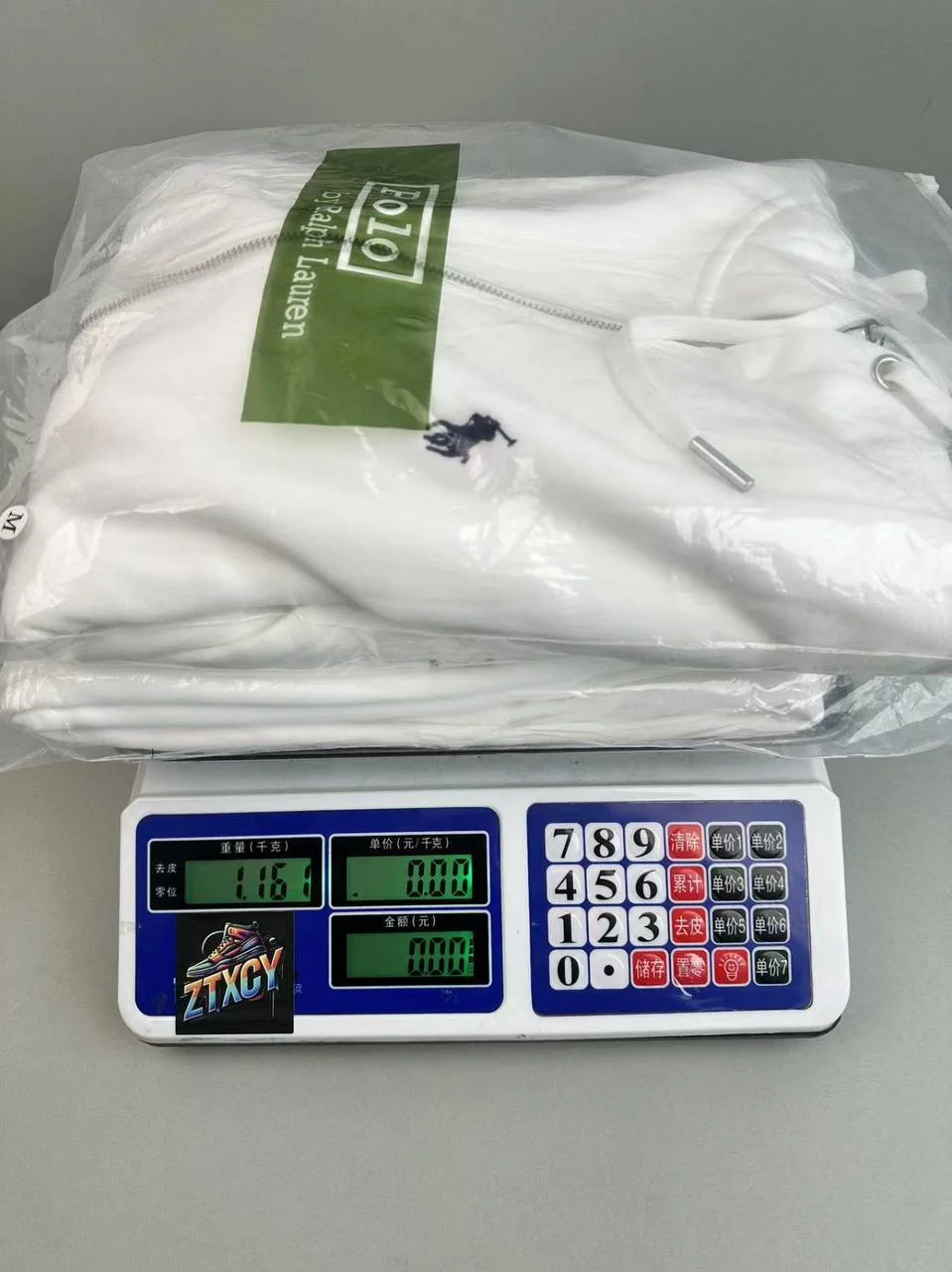 Sweatshirt Set — #4775 4