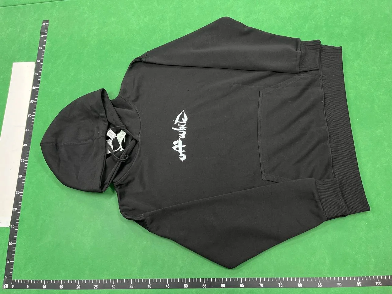 Sweatshirt — dq 5
