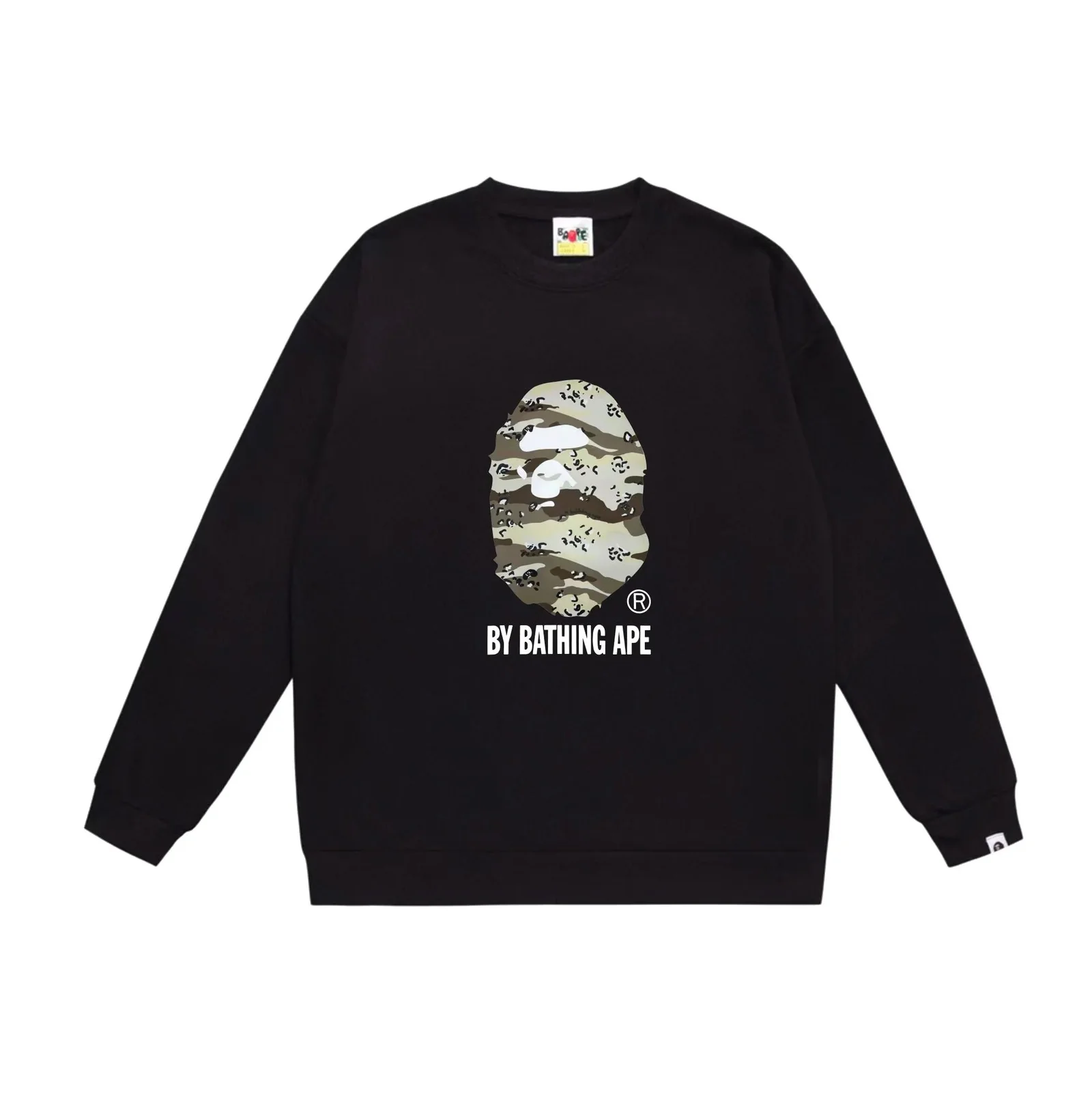 Long-Sleeve Sweatshirt — #4798 7
