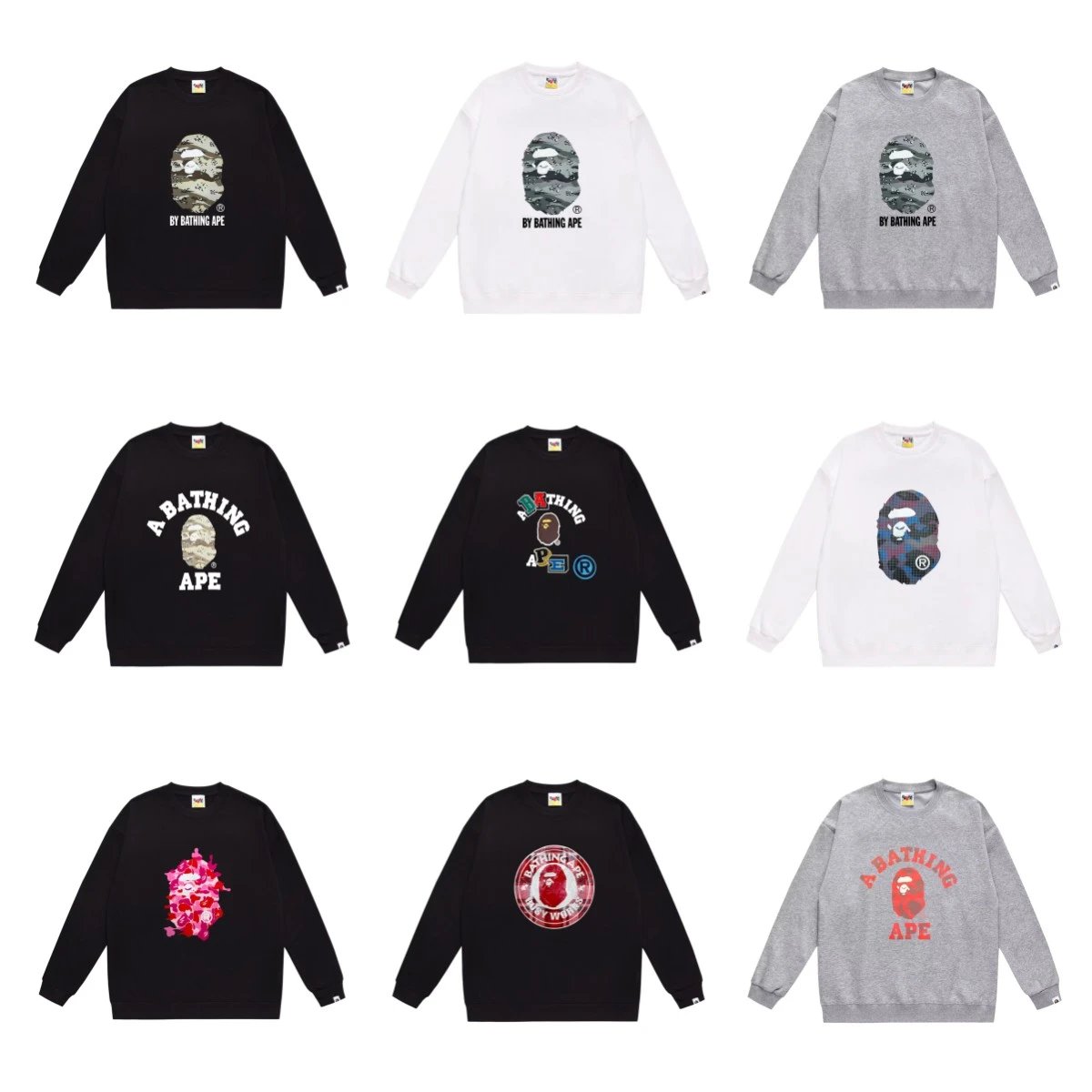 Long-Sleeve Sweatshirt — #4798