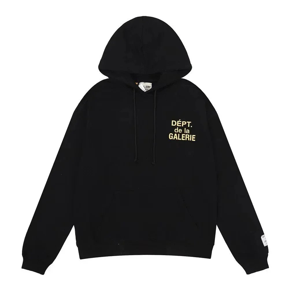 Sweatshirt — #4799