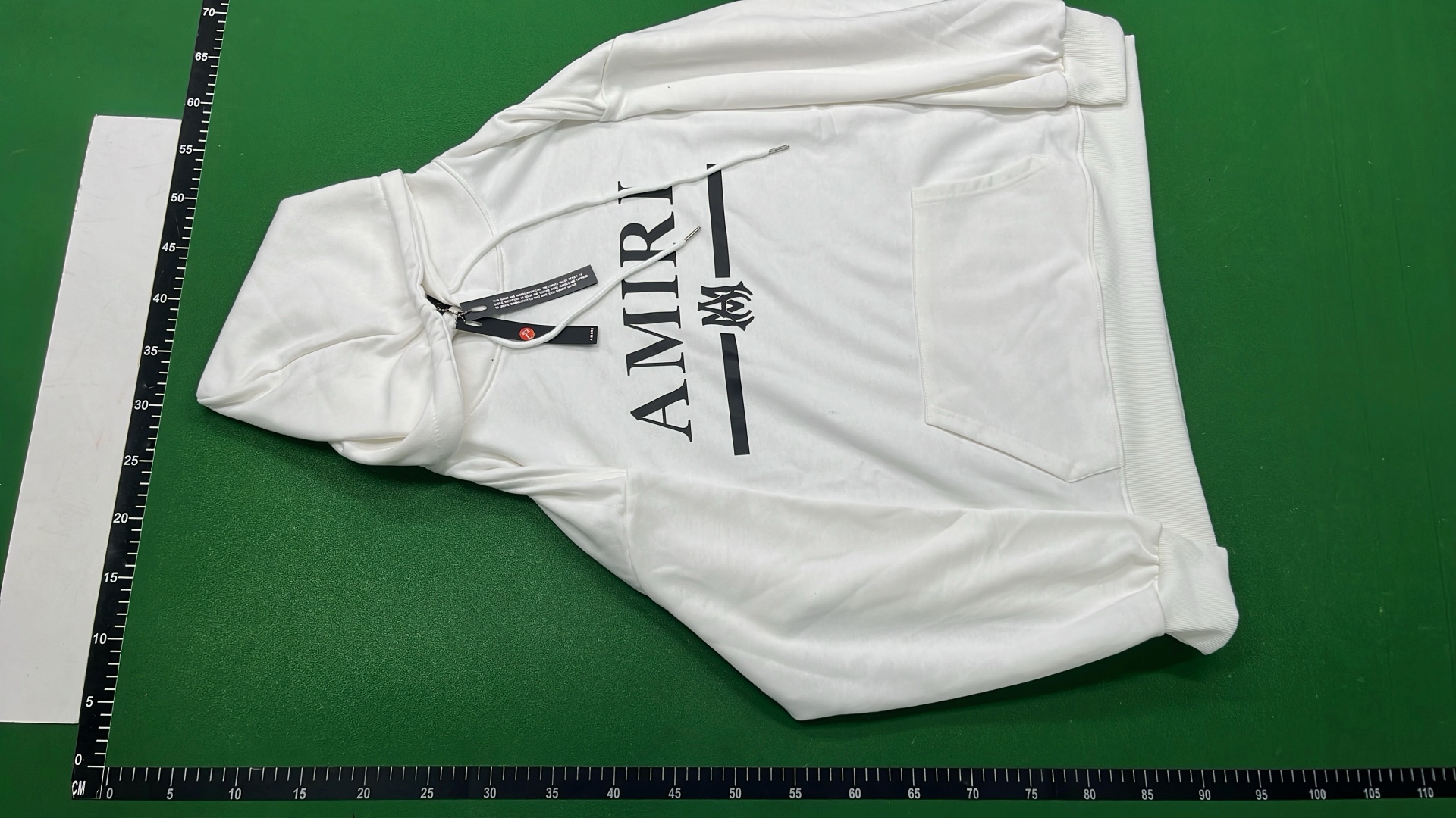 Hoodie — #4812 8