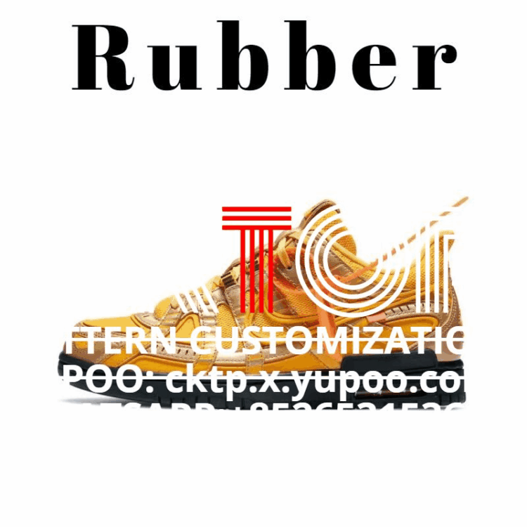 OW Rubber — Shoes — #4825 2