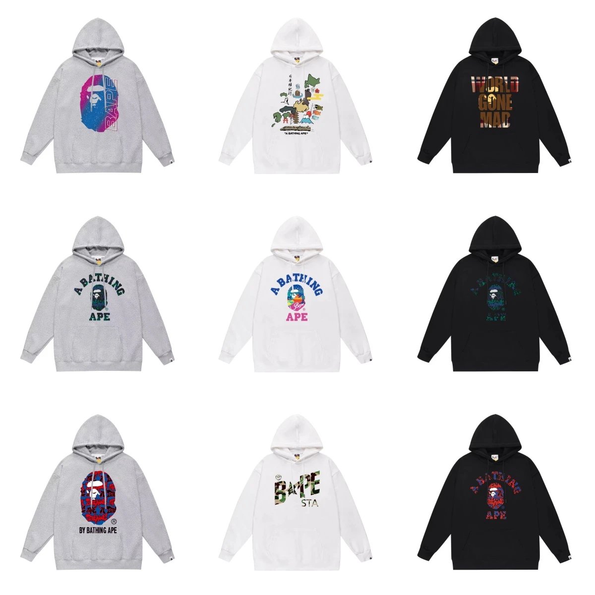 Sweatshirt — #4843