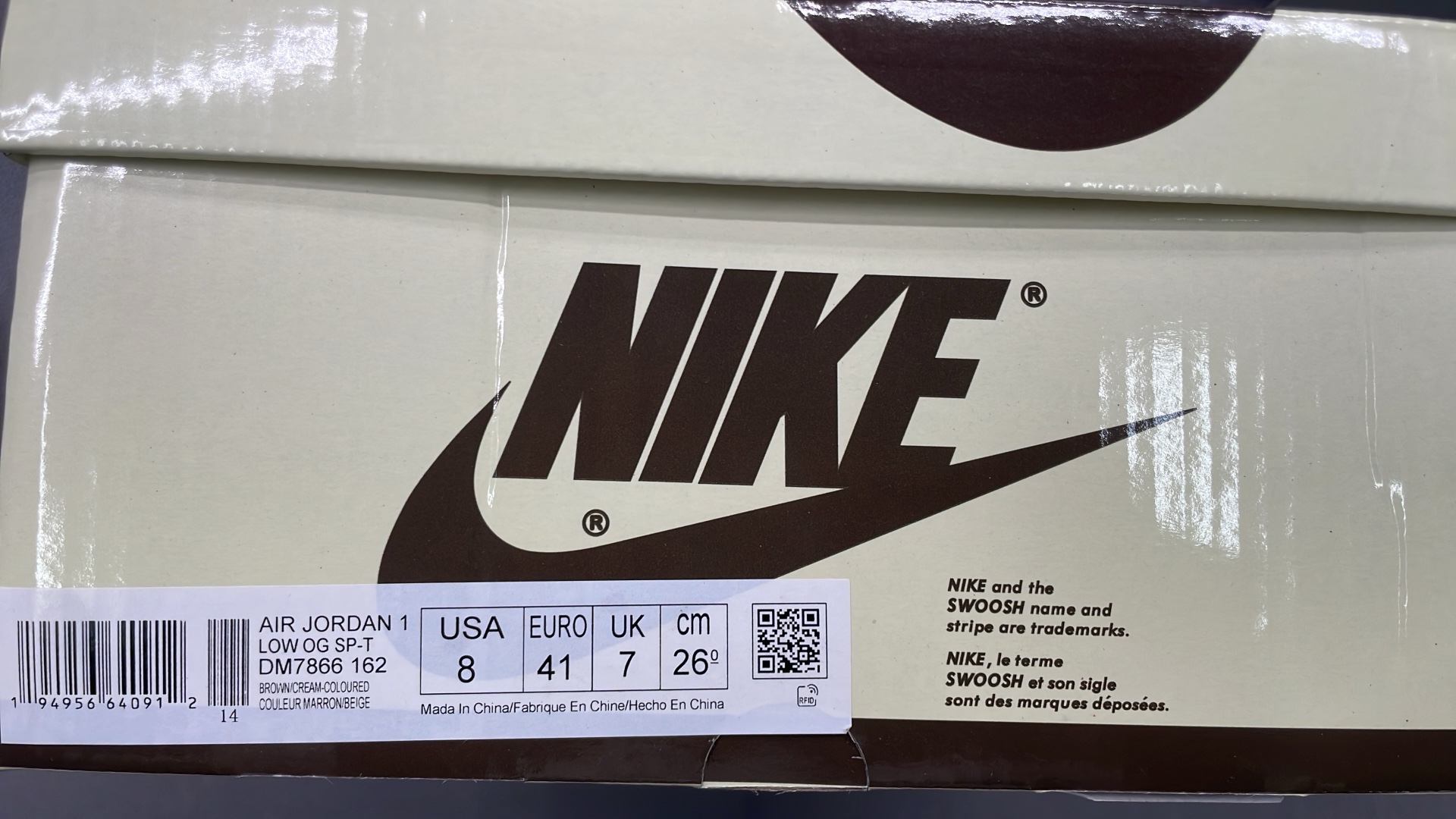 Shoes — #4856 4