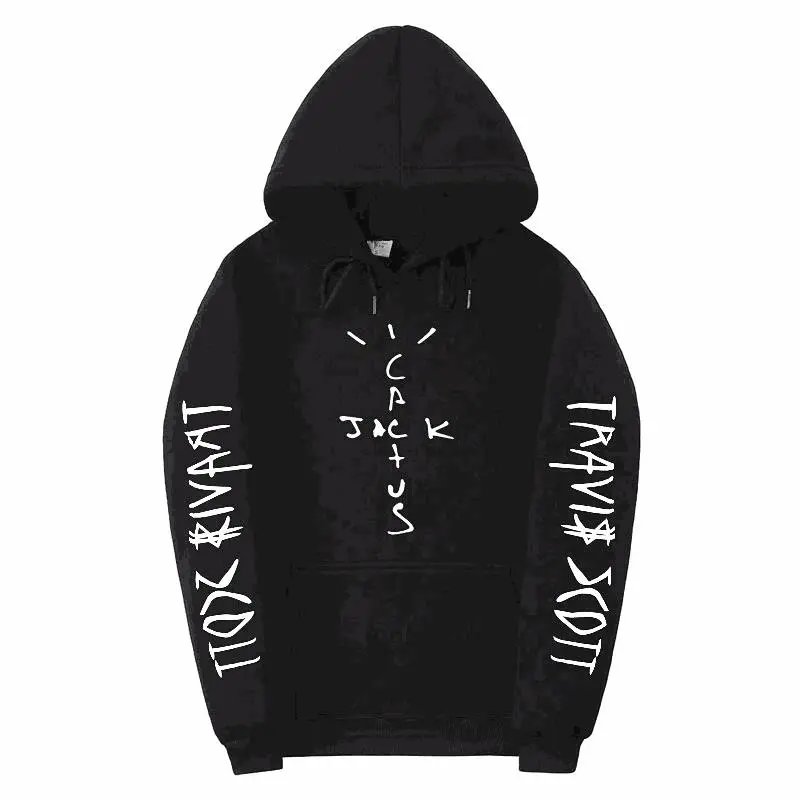 Sweatshirt — #4885