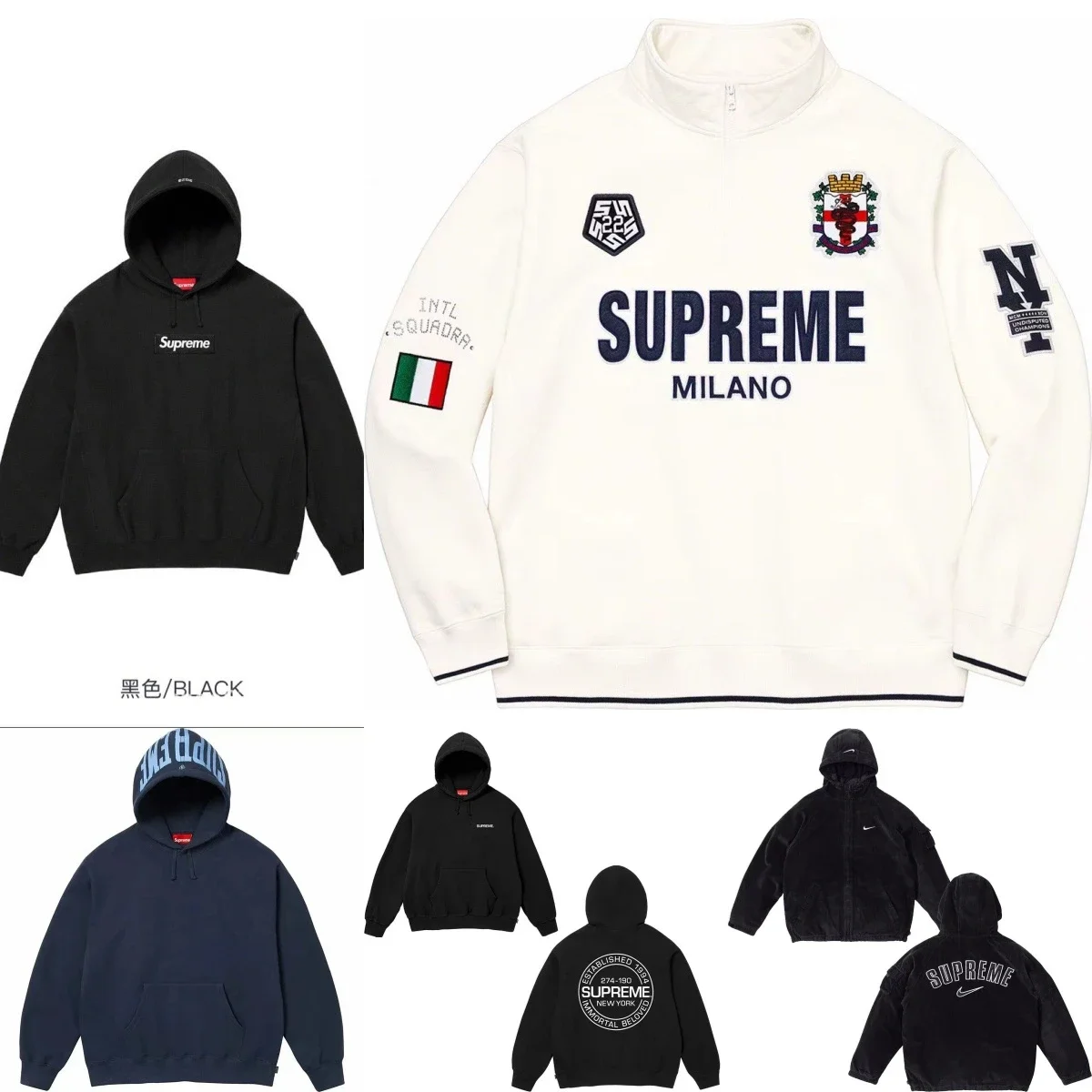 Sweatshirt — LH25 2