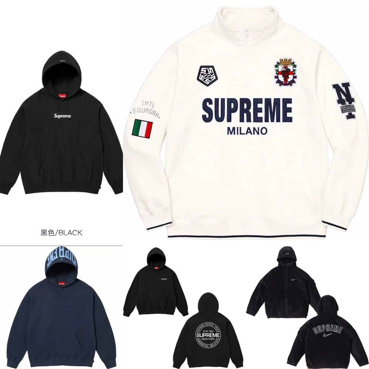 Sweatshirt — LH25