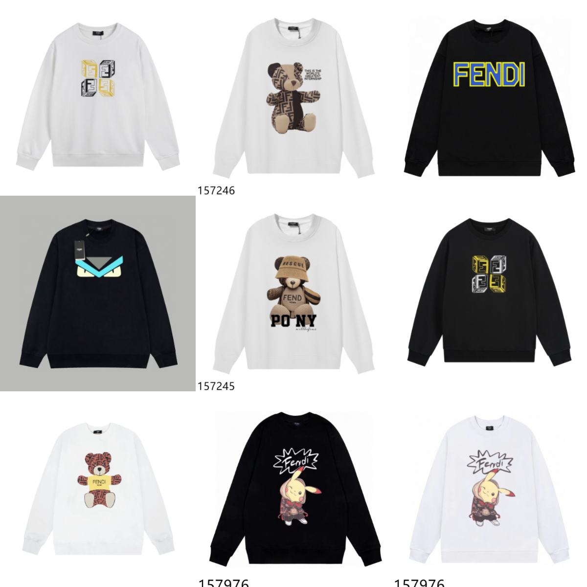 Sweatshirt — #4899