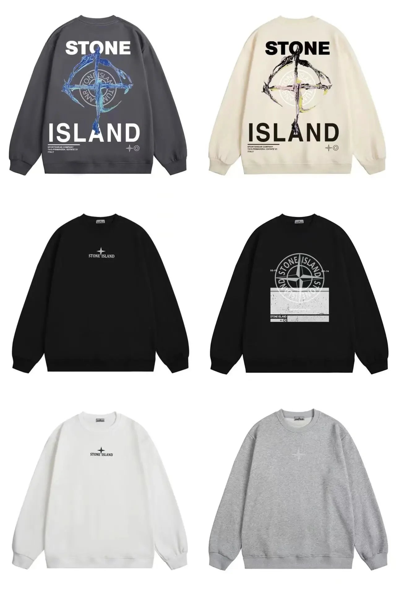 Sweatshirt — #4909