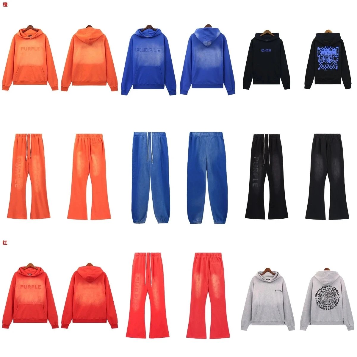 Sweatshirt Set — #4922