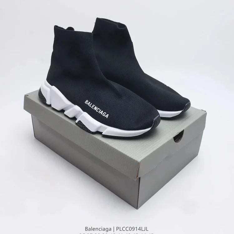 SPEED 2.0② — Shoes 2